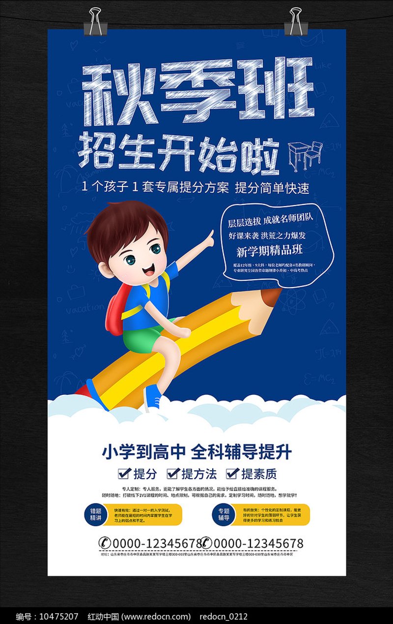 如何在南宁找到靠谱的一对一家教服务？