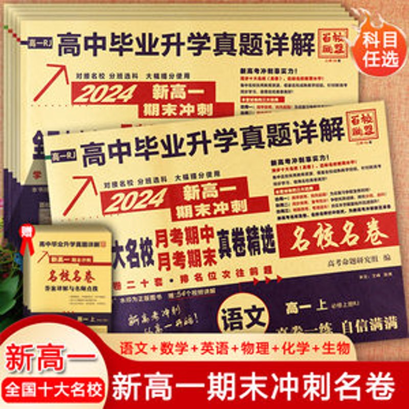 家教市场的悄然变化：南宁一对一家教风靡