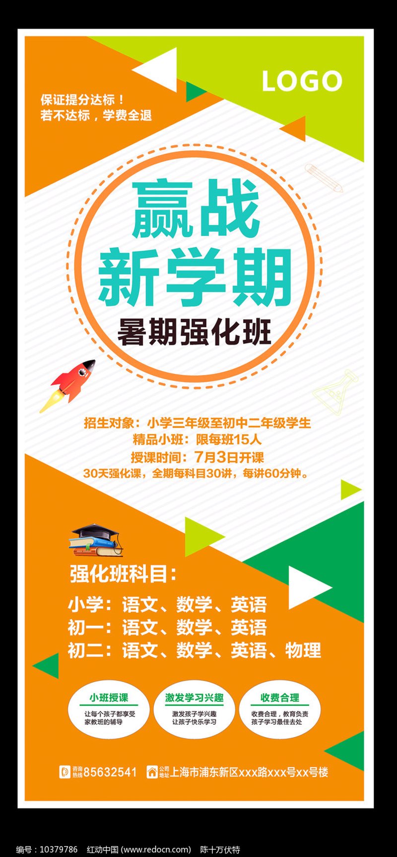 南宁一对一家教：点亮孩子的学习之路