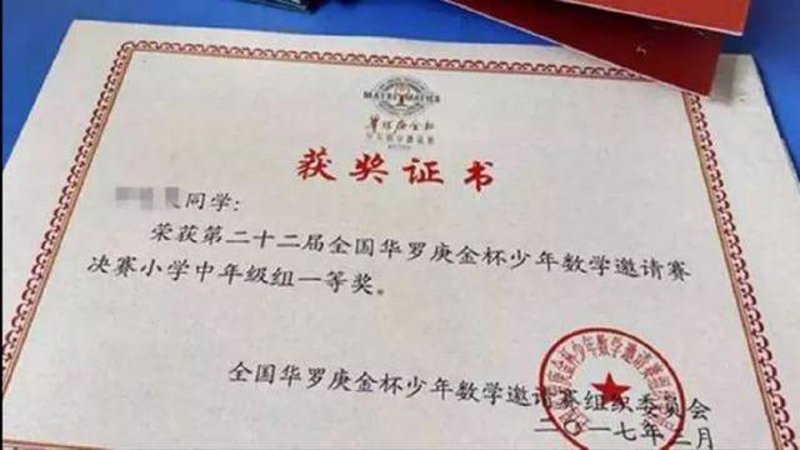 南宁课外辅导市场风向标：家长与孩子的共同选择
