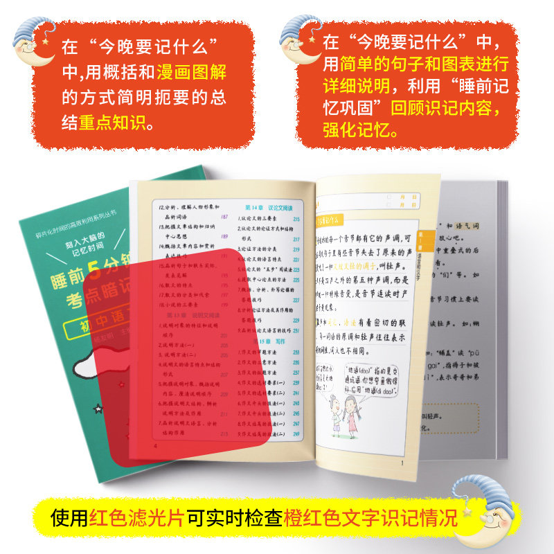 南宁中小学文化课补习:教育与成长的必经之路